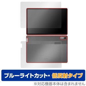 Lenovo Tab P12 �\�� �w�� �t�B���� OverLay Eye Protector �ᔽ�� �^�u���b�g�p�ی�t�B���� �\�ʁE�w�ʃZ�b�g �u���[���C�g�J�b�g