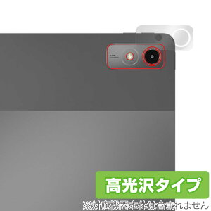 Lenovo Tab P12 �J���������Y�p �ی� �t�B���� OverLay Brilliant ���m�{ Android �^�u���b�g�p�ی�t�B���� �w��h�~ ������