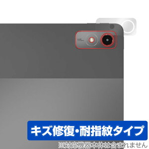 Lenovo Tab P12 �J���������Y�p �ی� �t�B���� OverLay Magic ���m�{ Android �^�u���b�g�p�ی�t�B���� ���C�� �ώw�� �w��h�~