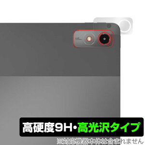 Lenovo Tab P12 JYp ی tB OverLay 9H Brilliant m{ Android ^ubgpیtB 9H dx  