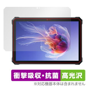 BlackView OSCAL Spider 8 �ی� �t�B���� OverLay Absorber ������ �u���b�N�r���[ �I�X�J�� �X�p�C�_�[ 8 �Ռ��z��