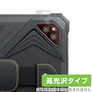 BlackView OSCAL Spider 8 �J���� �ی� �t�B���� OverLay Brilliant �u���b�N�r���[ �I�X�J�� �X�p�C�_�[8 �J�����ی�t�B���� ������f��