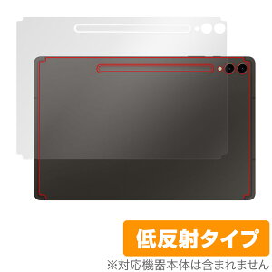 SAMSUNG Galaxy Tab S9+ w ی tB OverLay Plus MNV[^u S9vX ^ubg {̕ی 炳Gᔽˑf