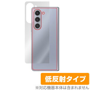 Galaxy Z Fold5 w ی tB OverLay Plus MNV[ Z tH[h5 X}zp {̕یtB 炳Gᔽˑf