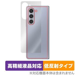 Galaxy Z Fold5 w ی tB OverLay Plus Lite MNV[ Z tH[h5 X}zp {̕یtB 炳Gᔽˑf