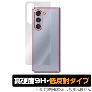 Galaxy Z Fold5 w ی tB OverLay 9H Plus MNV[ Z tH[h5 X}zpیtB dx 炳G蔽˖h~