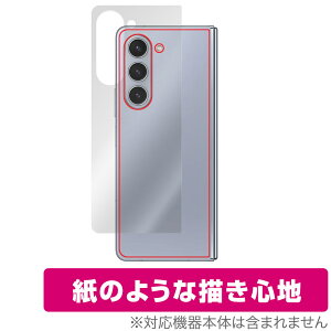 Galaxy Z Fold5 w ی tB OverLay Paper MNV[ Z tH[h5 X}zptB UUG z[hAbv