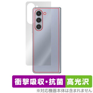 Galaxy Z Fold5 w ی tB OverLay Absorber  MNV[ Z tH[h5 X}zpیtB Ռz  R