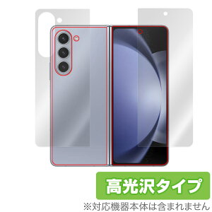 Galaxy Z Fold5 TufBXvC wʗp Zbg یtB OverLay Brilliant MNV[ Z tH[h5 wh~ 