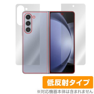 Galaxy Z Fold5 TufBXvC wʗp Zbg یtB OverLay Plus MNV[ Z tH[h5 A`OA ˖h~ wh~