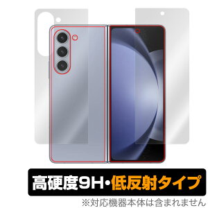 Galaxy Z Fold5 TufBXvC wʗp Zbg یtB OverLay 9H Plus MNV[ Z tH[h5 9H dx ˖h~
