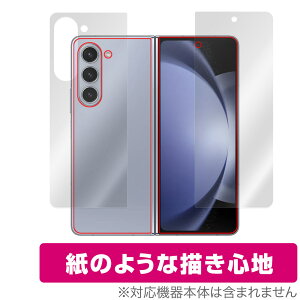 Galaxy Z Fold5 TufBXvC wʗp Zbg یtB OverLay Paper MNV[ Z tH[h5  ̂悤ȕ`Sn