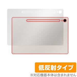 SAMSUNG Galaxy Tab S9 w ی tB OverLay Plus MNV[^u S9 ^ubgpیtB {̕ی 炳G ᔽ
