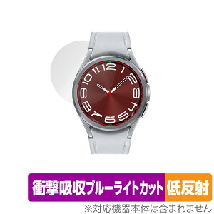 Galaxy Watch6 Classic (43mm) ی tB OverLay Absorber ᔽ MNV[ X}[gEHb` Ռz u[CgJbg R