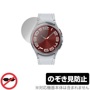 Galaxy Watch6 Classic 43mm ی tB OverLay Secret MNV[ X}[gEHb` tی vCoV[tB^[ `h~