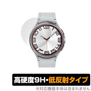 Galaxy Watch6 Classic (47mm) ی tB OverLay 9H Plus MNV[ X}[gEHb` 9Hdx A`OA ˖h~