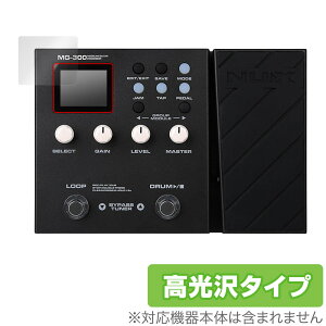 NUX Effector MG-300 �ی� �t�B���� OverLay Brilliant �j���[�G�b�N�X MG300 �}���`�G�t�F�N�^�[�p�t�B���� �t���ی� �w��h�~ ������