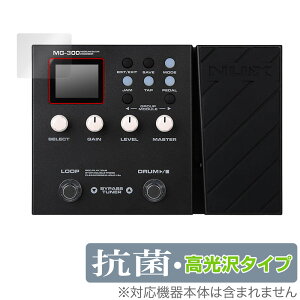 NUX Effector MG-300 �ی� �t�B���� OverLay �R�� Brilliant �j���[�G�b�N�X MG300 �G�t�F�N�^�[�p�t�B���� Hydro Ag+ �R�E�C���X ������