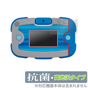 パウパトロール パウパッド」の人気商品一覧・価格比較 - 価格.com