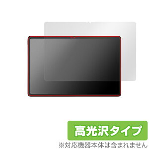 Lenovo Xiaoxin Pad Pro 12.7 (2023�N���f��) �ی� �t�B���� OverLay Brilliant �V���I�V�� �p�b�h �v�� 12.7 �t���ی� �w��h�~ ������