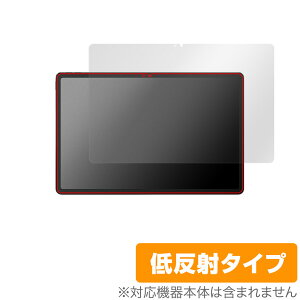 Lenovo Xiaoxin Pad Pro 12.7 (2023�N���f��) �ی� �t�B���� OverLay Plus �V���I�V�� �p�b�h �v�� 12.7 �t���ی� �A���`�O���A ���˖h�~