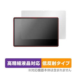 Lenovo Xiaoxin Pad Pro 12.7 (2023�N���f��) �ی� �t�B���� OverLay Plus Lite �^�u���b�g�p �����׉t���Ή� �A���`�O���A ���˖h�~