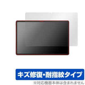 Lenovo Xiaoxin Pad Pro 12.7 (2023�N���f��) �ی� �t�B���� OverLay Magic �V���I�V�� �p�b�h �v�� 12.7 �t���ی� ���C�� �w��h�~