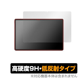 Lenovo Xiaoxin Pad Pro 12.7 (2023�N���f��) �ی� �t�B���� OverLay 9H Plus �V���I�V�� �p�b�h �v�� 12.7 ���d�x �A���`�O���A ���˖h�~