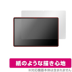 Lenovo Xiaoxin Pad Pro 12.7 (2023�N���f��) �ی� �t�B���� OverLay Paper �V���I�V�� �p�b�h �v�� 12.7 ���������� ���̂悤�ȕ`���S�n
