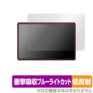 Lenovo Xiaoxin Pad Pro 12.7 (2023�N���f��) �ی� �t�B���� OverLay Absorber �ᔽ�� �V���I�V�� �p�b�h �v�� 12.7 �Ռ��z�� �R��