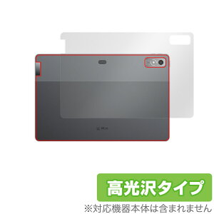 Lenovo Xiaoxin Pad Pro 12.7 (2023�N���f��) �w�� �ی� �t�B���� OverLay Brilliant �V���I�V�� �p�b�h �v�� �{�̕ی�t�B���� ������