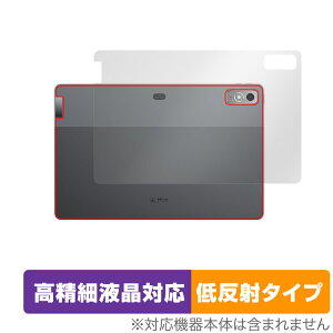Lenovo Xiaoxin Pad Pro 12.7 2023�N���f�� �w�� �ی� �t�B���� OverLay Plus Lite �^�u���b�g�p �{�̕ی�t�B���� ���炳���G��ᔽ��