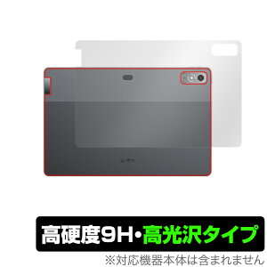 Lenovo Xiaoxin Pad Pro 12.7 (2023�N���f��) �w�� �ی� �t�B���� OverLay 9H Brilliant �V���I�V�� �p�b�h �v�� 12.7 9H���d�x ������