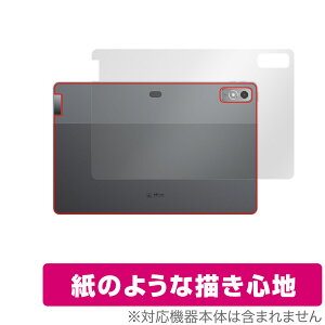 Lenovo Xiaoxin Pad Pro 12.7 (2023�N���f��) �w�� �ی� �t�B���� OverLay Paper �V���I�V�� �p�b�h �U���U��������G�� �z�[���h���A�b�v