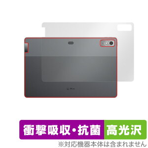 Lenovo Xiaoxin Pad Pro 12.7 (2023�N���f��) �w�� �ی� �t�B���� OverLay Absorber ������ �V���I�V�� �p�b�h �v�� 12.7 �Ռ��z�� �R��