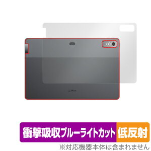 Lenovo Xiaoxin Pad Pro 12.7 (2023�N���f��) �w�� �ی� �t�B���� OverLay Absorber �ᔽ�� �V���I�V�� �p�b�h �v�� 12.7 �Ռ��z�� �R��