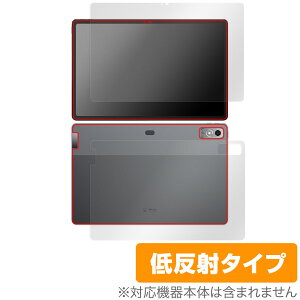 Lenovo Xiaoxin Pad Pro 12.7 (2023�N���f��) �\�� �w�� �t�B���� OverLay Plus �\�ʁE�w�ʃZ�b�g �A���`�O���A ���˖h�~ ����� �w��h�~