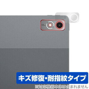 Lenovo Xiaoxin Pad Pro 12.7 (2023�N���f��) �J���������Y�p �ی� �t�B���� OverLay Magic �V���I�V�� �p�b�h �v�� 12.7 ���C�� �w��h�~
