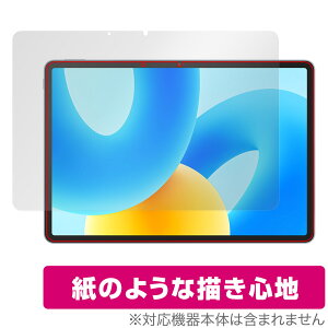 HUAWEI MatePad 11.5-inch ی tB OverLay Paper t@[EFC Cgpbh  ̂悤ȕ`Sn