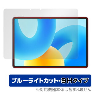 HUAWEI MatePad 11.5-inch ی tB OverLay Eye Protector 9H t@[EFC Cgpbh tی 9H dx u[CgJbg