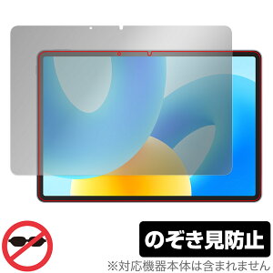 HUAWEI MatePad 11.5-inch ی tB OverLay Secret t@[EFC Cgpbh tی vCoV[tB^[ `h~