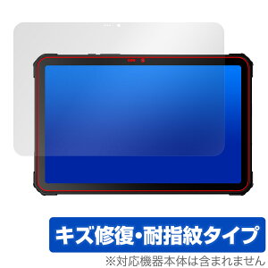 FOSSiBOT DT1 �ی� �t�B���� OverLay Magic for FOSSiBOT DT1 �^�u���b�g�p�ی�t�B���� �t���ی� ���C�� �ώw�� �w��h�~ �R�[�e�B���O