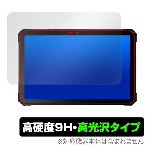 FOSSiBOT DT1 �ی� �t�B���� OverLay 9H Brilliant for FOSSiBOT DT1 �^�u���b�g�p�ی�t�B���� 9H ���d�x ���� ������