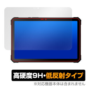 FOSSiBOT DT1 �ی� �t�B���� OverLay 9H Plus for FOSSiBOT DT1 �^�u���b�g�p�ی�t�B���� 9H ���d�x �A���`�O���A ���˖h�~