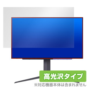 LG UltraGear 26.5�C���` �Q�[�~���O���j�^�[ 27GR95QE-B �ی� �t�B���� OverLay Brilliant 27GR95QEB �t���ی� �w��h�~ ������