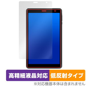 UAUU T30Pro �ی� �t�B���� OverLay Plus Lite ���A���[ T30Pro �^�u���b�g�p�ی�t�B���� �t���ی� �����׉t���Ή� �A���`�O���A �ᔽ��