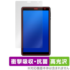 UAUU T30Pro �ی� �t�B���� OverLay Absorber ������ ���A���[ T30Pro �^�u���b�g�p�ی�t�B���� �Ռ��z�� �R��