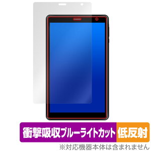 UAUU T30Pro �ی� �t�B���� OverLay Absorber �ᔽ�� ���A���[ T30Pro �^�u���b�g�p�ی�t�B���� �Ռ��z�� �u���[���C�g�J�b�g �R��