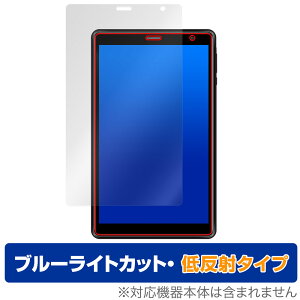 UAUU T30Pro �ی� �t�B���� OverLay Eye Protector �ᔽ�� ���A���[ T30Pro �^�u���b�g�p�ی�t�B���� �t���ی� �u���[���C�g�J�b�g