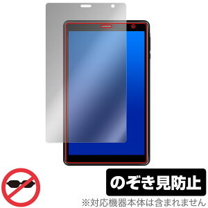 UAUU T30Pro �ی� �t�B���� OverLay Secret ���A���[ T30Pro �^�u���b�g�p�ی�t�B���� �t���ی� �v���C�o�V�[�t�B���^�[ �`�����h�~